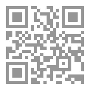 Qr Code حقوق الوالدين والاولاد ويلية مشعلة الارشاد لحقوق الاولاد