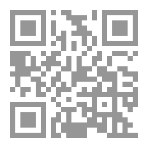Qr Code مقاربة الواقع في القصة القصيرة المغربية