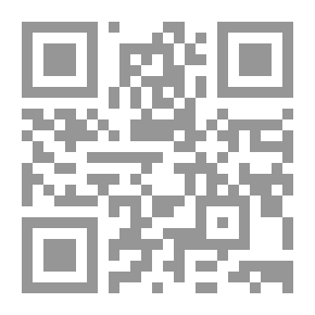 Qr Code الأشباح