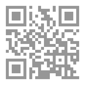 Qr Code مختصر تاريخ بغداد