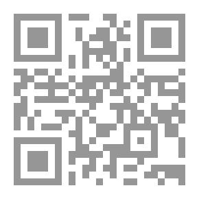 Qr Code To Develop Some Combinatorial Abilities And Its Impact On The Complex Skill Performance Of Junior Footballers