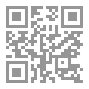 Qr Code المنكود 2