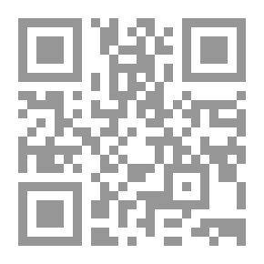 Qr Code مرحباً بطالب العلم: العلم.. أهميته.. وسائله.. آدابه