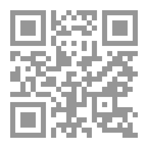 Qr Code كيف تفهمين طفلك الرضيع؟
