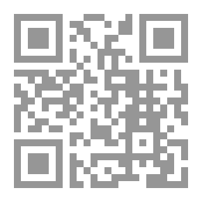 Qr Code الله والملك