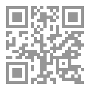 Qr Code القلب في خبر كان