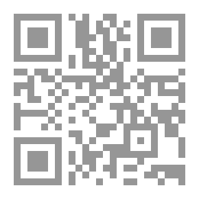 Qr Code رحلتي مع التربية والتعليم