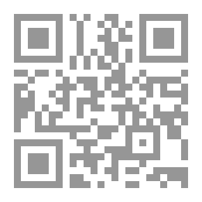 Qr Code Al-Idrisi Described Africa