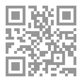 Qr Code ديوان سلامة بن جندل