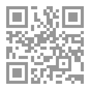 Qr Code Talents Of The Galilee By Adel Khalil - White
