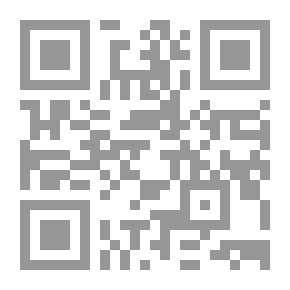 Qr Code الإيرانيون واليونانيون في جنوب روسيا