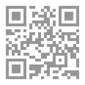 Qr Code The Islamic Position On Globalization