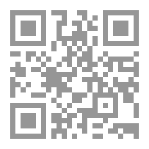 Qr Code تخطيط المناهج وفق منهج التفريد والتعلم الذاتي