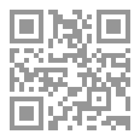 Qr Code Anniversary And Forgetting