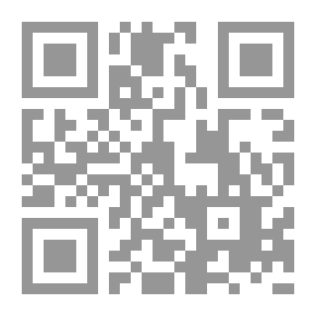 Qr Code السيرة العسكرية لسيد المرسلين محمد صلى الله عليه وسلم