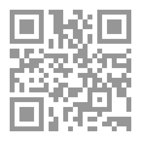 Qr Code قضايا الدواء في البلدان العربية