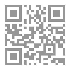 Qr Code مكانة آل البيت عند الإمامية الإثني عشر