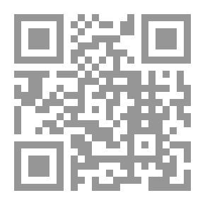 Qr Code الإسلام وتحديات العصر