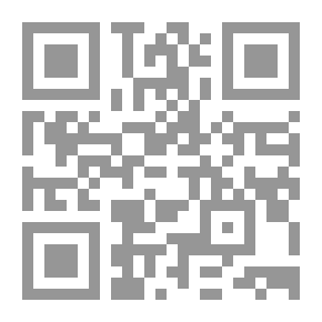 Qr Code إصلاح العربية