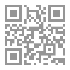 Qr Code تاريخ مرض السل