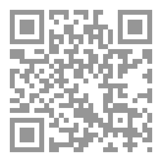 Qr Code كتاب رقم ( 365 ) من سلسلة الكامل