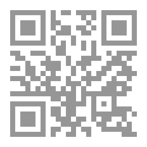 Qr Code ديوان الكاشف ج 1