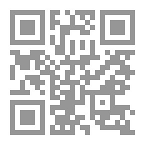Qr Code Scientific Poetry