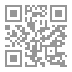 Qr Code Adrien Leroy