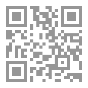 Qr Code الرعاية الاجتماعية والنفسية للفئات الخاصة والمعاقين