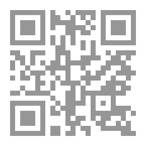 Qr Code قصص الأنبياء #57: محمد صلى الله عليه وسلم - الجزء الأول: بنو إسماعيل