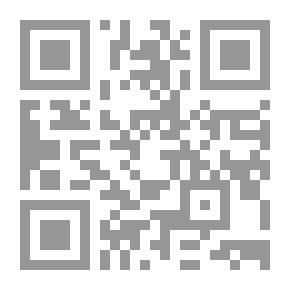 Qr Code Violet: A Fairy Story