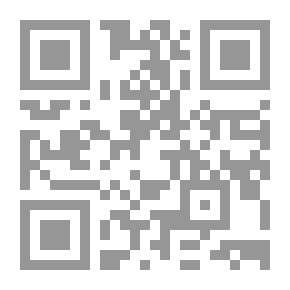 Qr Code In The Absence Of The Garden Around The Continuum Of Time/space In The Novels Of Naguib Mahfouz