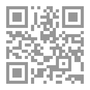 Qr Code السلام في القرآن والحديث