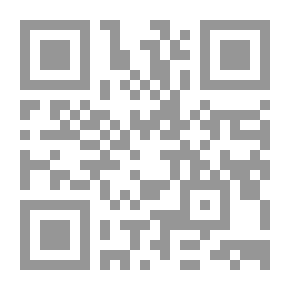 Qr Code الخدمة الميدانية