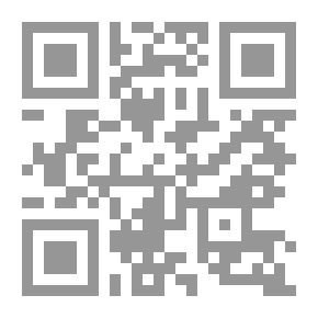 Qr Code ما لا يعرفونه عن رسول الله