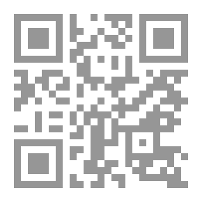 Qr Code يوميات مع نفسي `مجموعة قصصية`