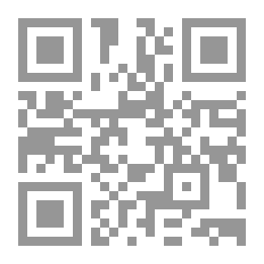 Qr Code كيف تبقى آمنا