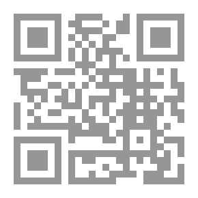 Qr Code Nearly Bedtime: Five Short Stories for the Little Ones