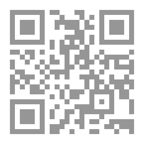 Qr Code مقالات ومسرحيات وآيات متنوعة
