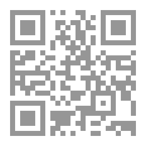 Qr Code تفريج الكروب في تعزيل الدروب ( سلسلة لقاء العشر الاواخر بالمسجد الحرام ؛35)