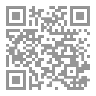 Qr Code كن مع الله
