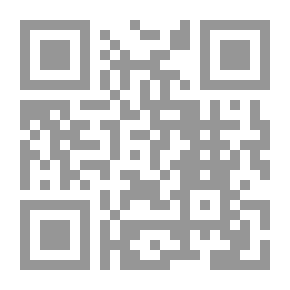 Qr Code دراسات توراتية