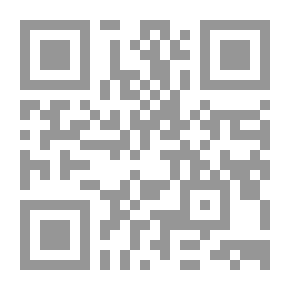 Qr Code أنوار الآثار المختصة بفضل الصلاة على النبي المختار محمد بن عبد الله بن عبد المطلب صلى الله عليه وسلم