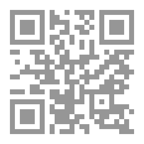 Qr Code معجم القبائل العربية (المتفقة اسماً المختلفا نسباً أو دياراً)