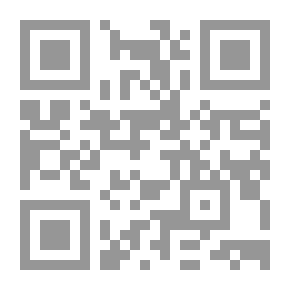 Qr Code Love Among the Chickens