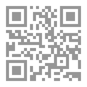 Qr Code مجموعة من الجداول الرياضية والفيزيائية من دورة ...