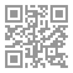 Qr Code التوحد