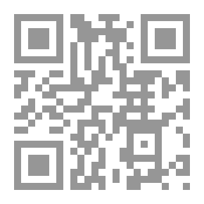 Qr Code العلاقة بين الإمامة والسلطنة في عمان 1868 - 1913م