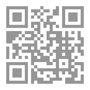 Qr Code كتالوج إيتون