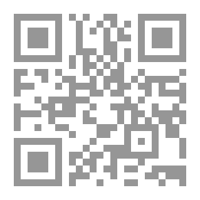 Qr Code Blue Bead